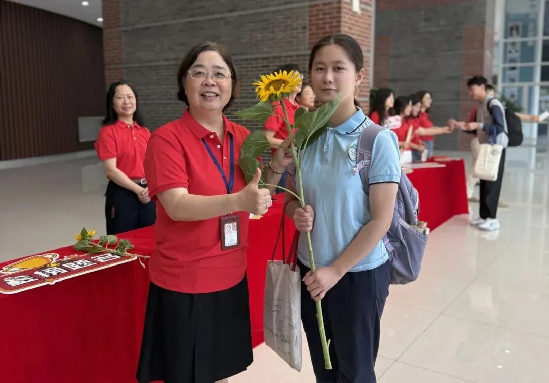 中考开考!少年们加油!-第7张图片-四季读书网 中考开考!少年们加油!-第7张图片-四季读书网