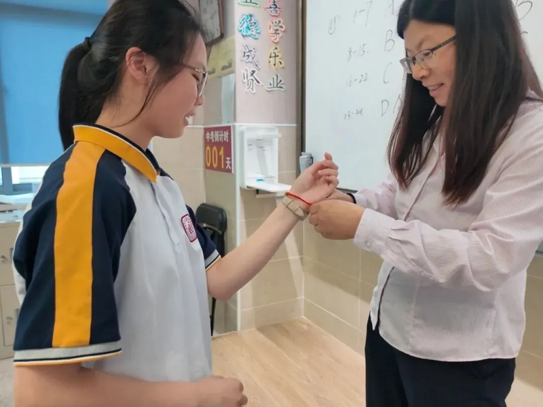 中考开考!少年们加油!-第8张图片-四季读书网 中考开考!少年们加油!-第8张图片-四季读书网
