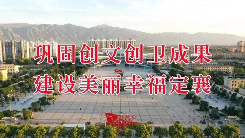 中考临近!“静音模式”再度开启-第6张图片-四季读书网