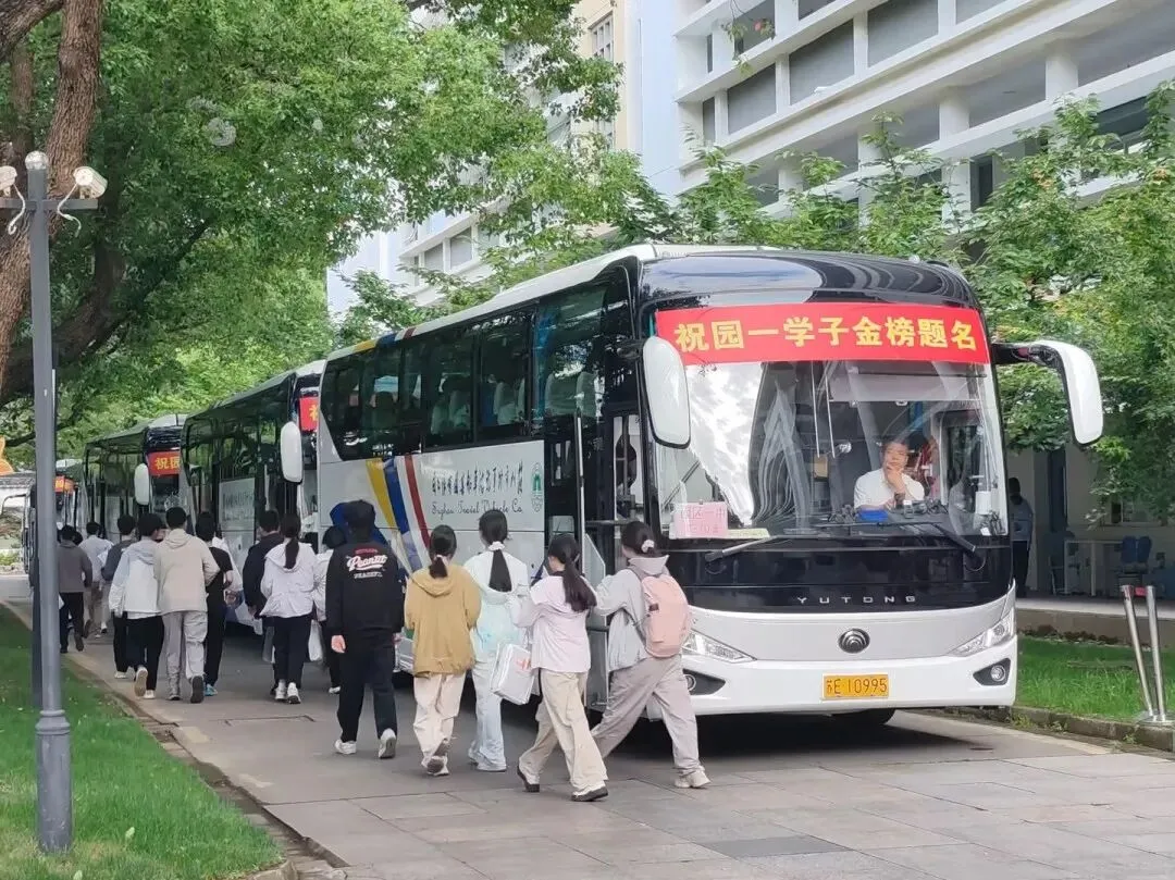 中考首日,少年登场!-第11张图片-四季读书网