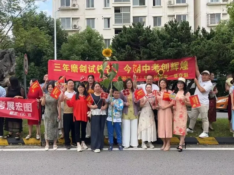 中考首日,少年登场!-第27张图片-四季读书网