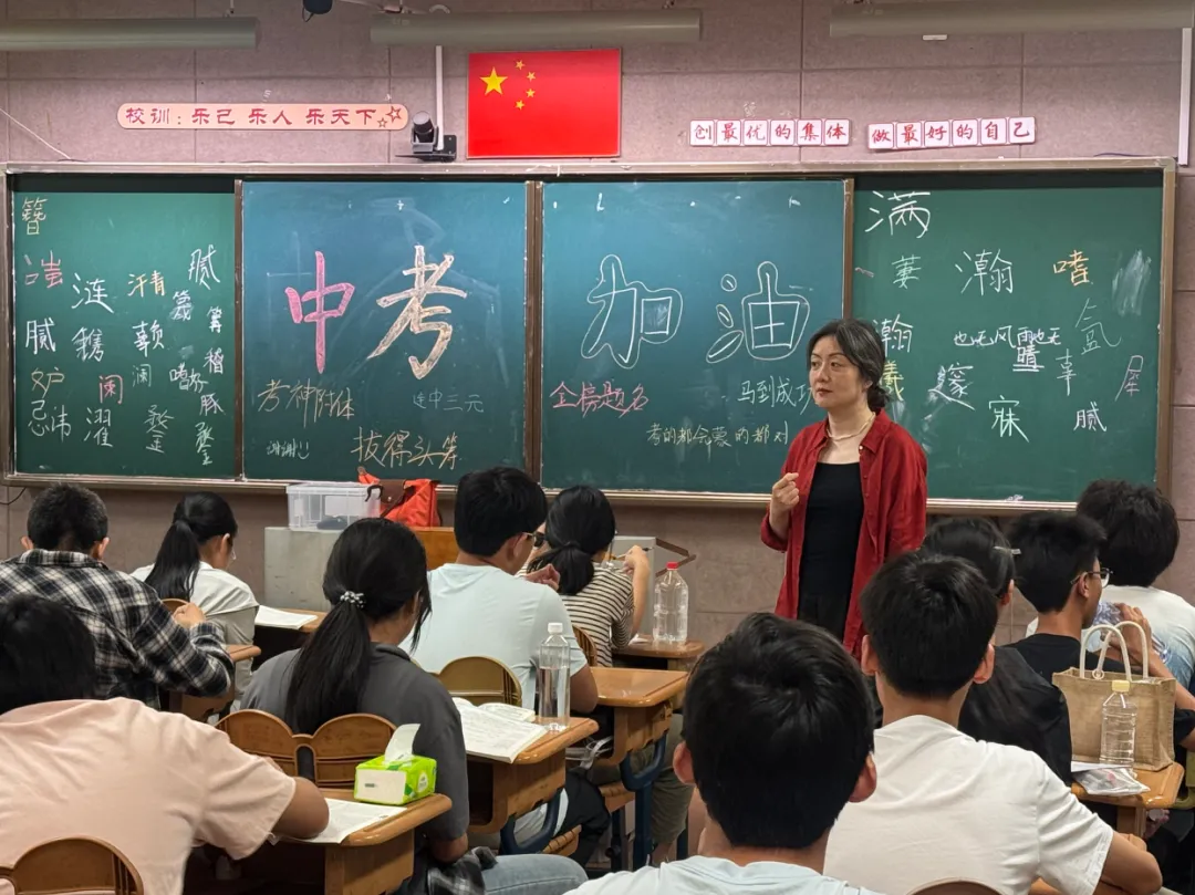 中考首日,少年登场!-第29张图片-四季读书网