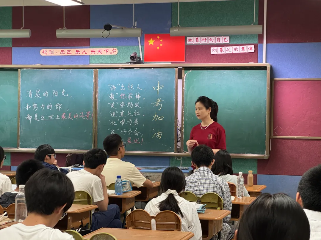 中考首日,少年登场!-第30张图片-四季读书网