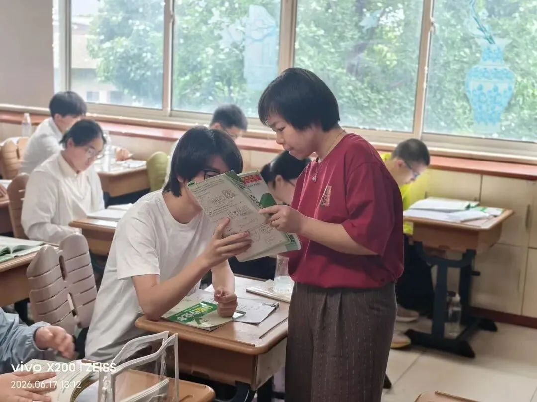 中考首日,少年登场!-第34张图片-四季读书网