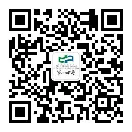 中考首日,少年登场!-第36张图片-四季读书网