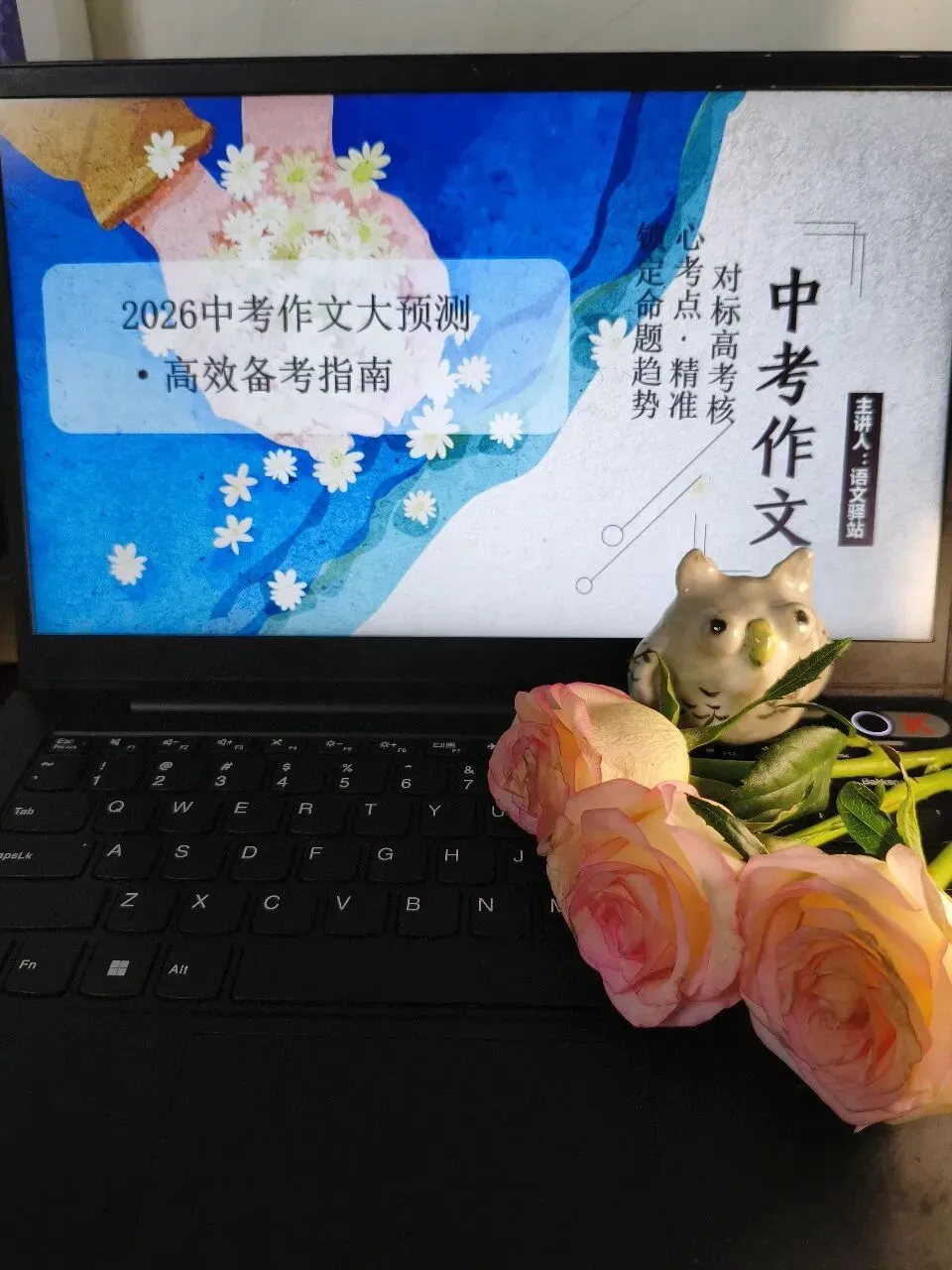 中考亲情作文万能写法|亲情作文天花板,3 篇考场原文直接套用|阅卷老师偏爱!三篇真实学生答卷,朴实文字直击人心|亲情主题写作技巧课件-第6张图片-四季读书网 中考亲情作文万能写法|亲情作文天花板,3 篇考场原文直接套用|阅卷老师偏爱!三篇真实学生答卷,朴实文字直击人心|亲情主题写作技巧课件-第6张图片-四季读书网