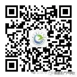 以青春之名,赴中考之约,战则必胜!-第23张图片-四季读书网 以青春之名,赴中考之约,战则必胜!-第23张图片-四季读书网