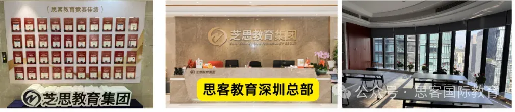 全套 BPhO 英国物理竞赛真题|R0+R1+R2 试卷 + 答案 免费领【2016-2025】-第10张图片-四季读书网 全套 BPhO 英国物理竞赛真题|R0+R1+R2 试卷 + 答案 免费领【2016-2025】-第10张图片-四季读书网