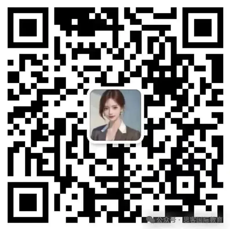 全套 BPhO 英国物理竞赛真题|R0+R1+R2 试卷 + 答案 免费领【2016-2025】-第17张图片-四季读书网 全套 BPhO 英国物理竞赛真题|R0+R1+R2 试卷 + 答案 免费领【2016-2025】-第17张图片-四季读书网