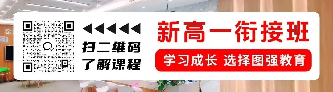 《2026年连云港市中考报考指南》电子版!-第1张图片-四季读书网