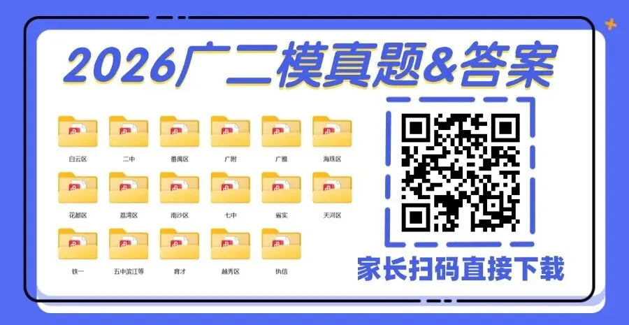 给初三生:考前2周,记住这7句话,你的中考胜算更大!-第2张图片-四季读书网 给初三生:考前2周,记住这7句话,你的中考胜算更大!-第2张图片-四季读书网