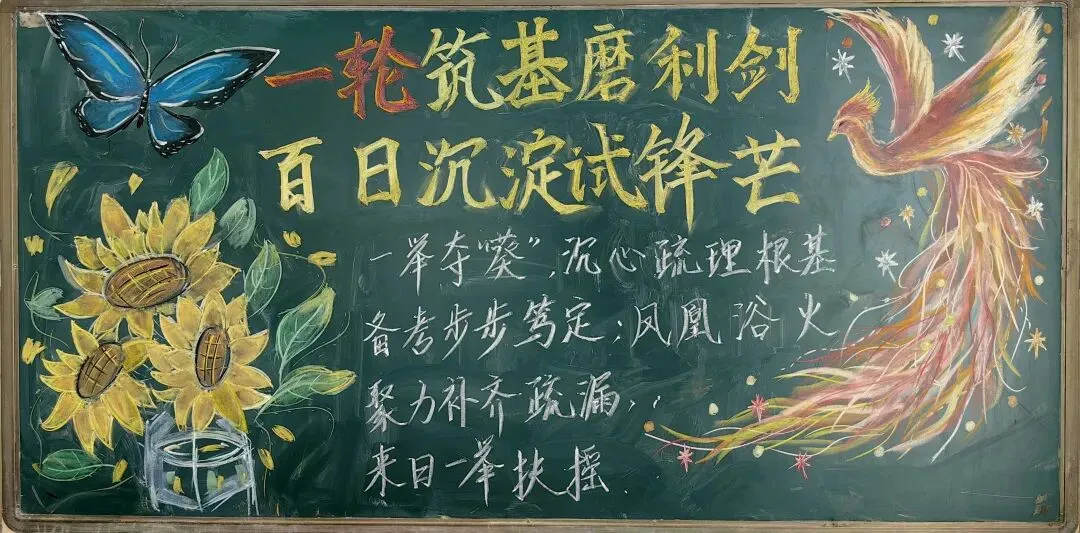 2026年高考河南卷生物高考真题及解析-第17张图片-四季读书网