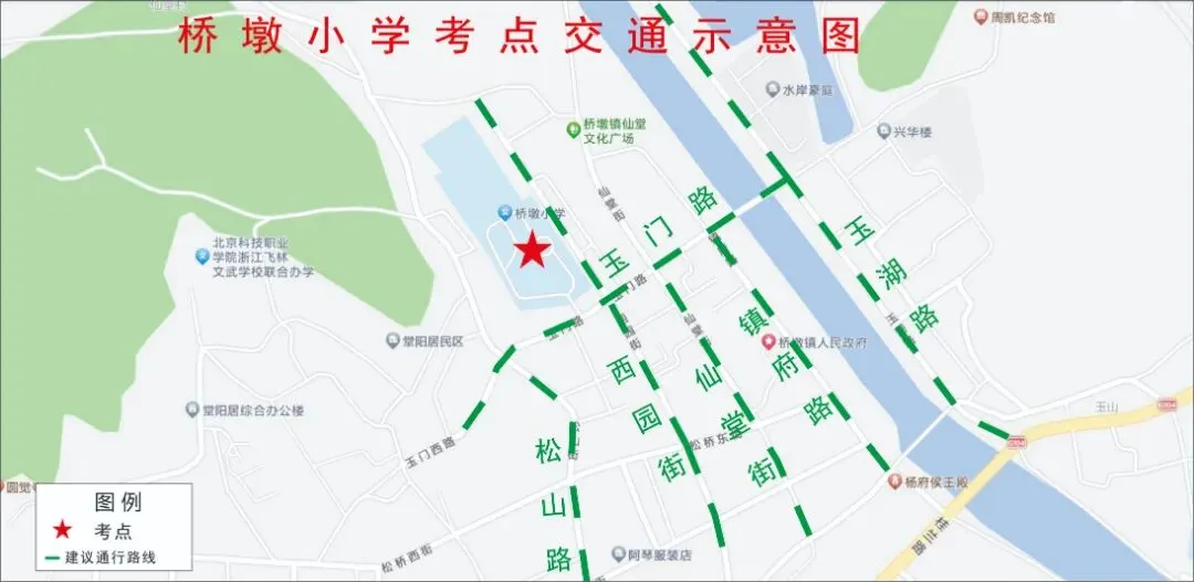 周末中考!温州多地交通管制!-第8张图片-四季读书网