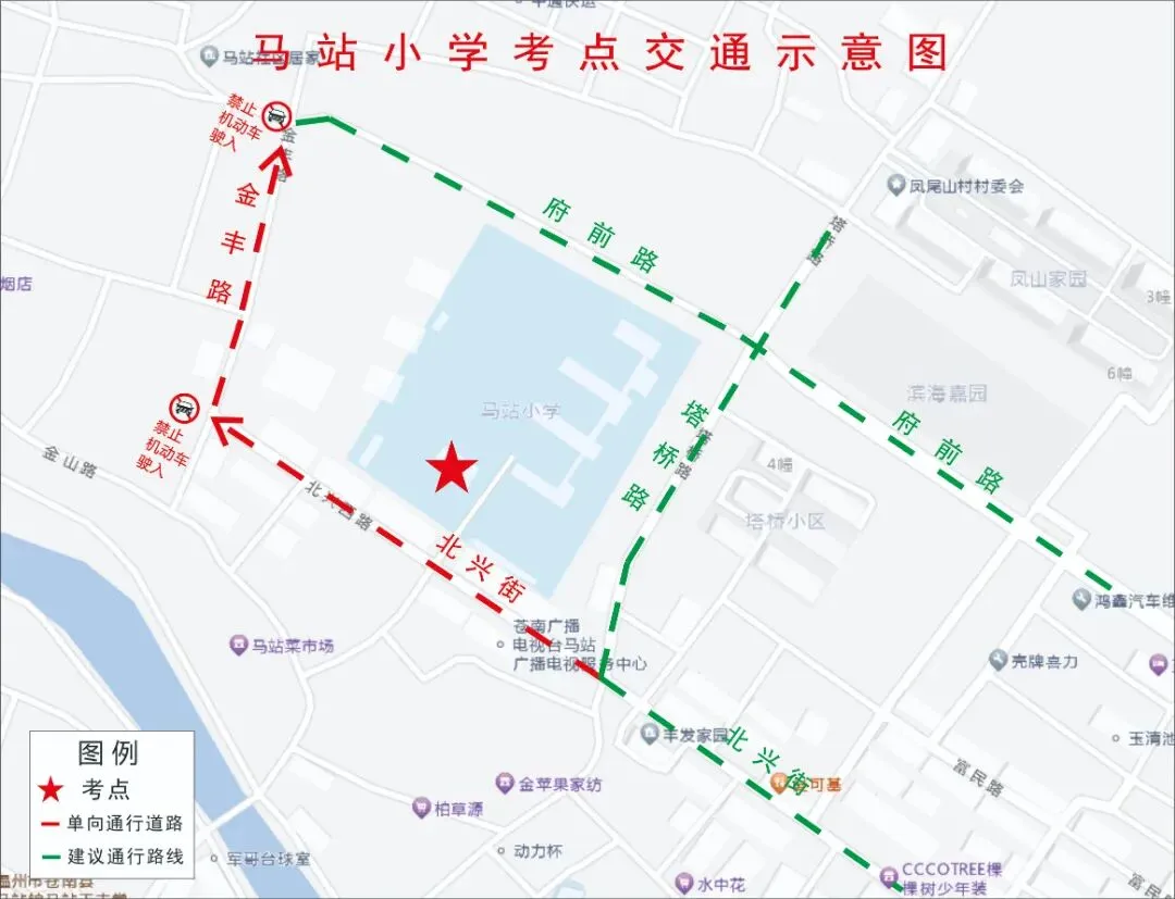 周末中考!温州多地交通管制!-第11张图片-四季读书网