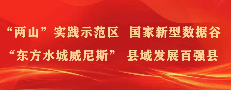 关于2026年中考考试期间对资兴市考点周边部分路段实施交通管制的通告-第1张图片-四季读书网