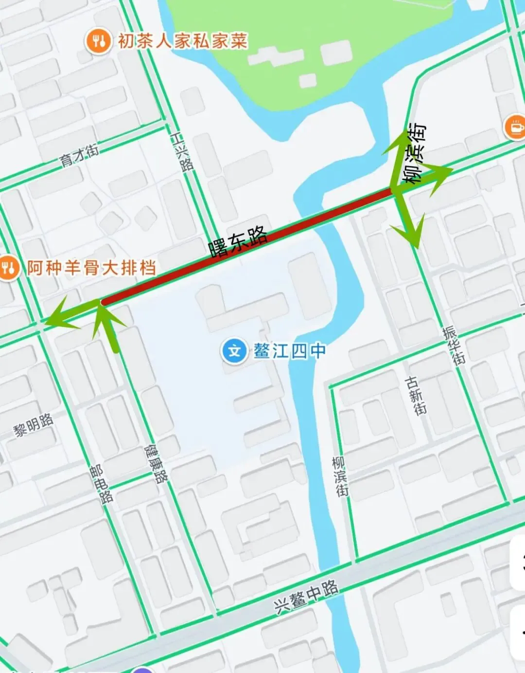 周末中考!温州多地交通管制!-第20张图片-四季读书网