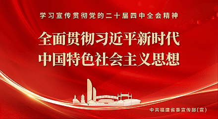 聚焦中高考 | 请注意!中考期间诏安县这些路段实行交通管制-第1张图片-四季读书网