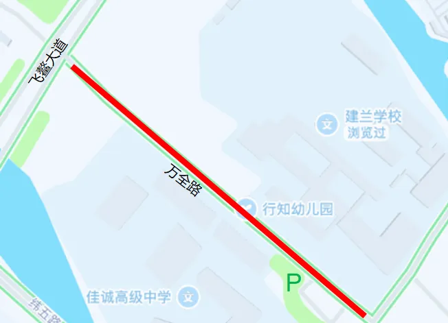周末中考!温州多地交通管制!-第28张图片-四季读书网