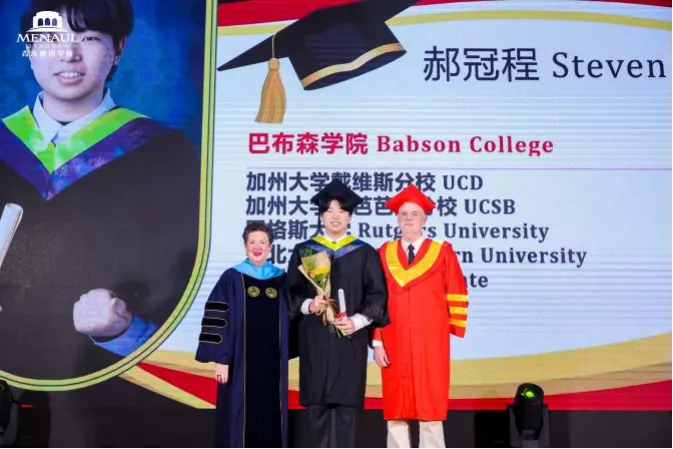 中考后另一种选择:26届位毕业生人均4份名校录取,100%进入世界前60大学!-第22张图片-四季读书网