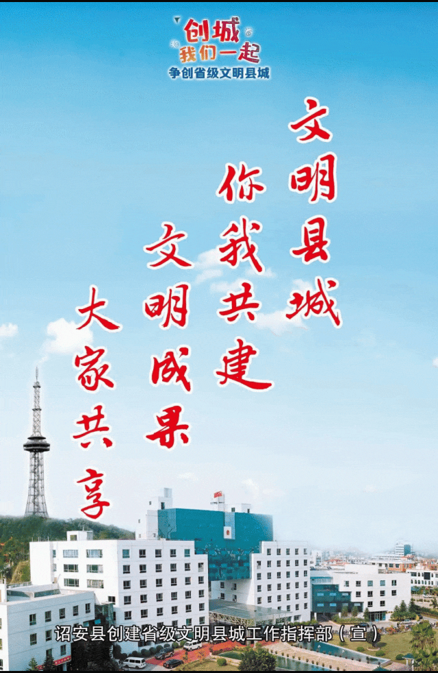 聚焦中高考 | 请注意!中考期间诏安县这些路段实行交通管制-第7张图片-四季读书网