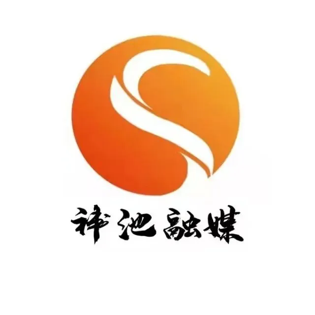 神池县公安局关于2026年中考期间对部分路段实行交通管制的通告-第4张图片-四季读书网 神池县公安局关于2026年中考期间对部分路段实行交通管制的通告-第4张图片-四季读书网