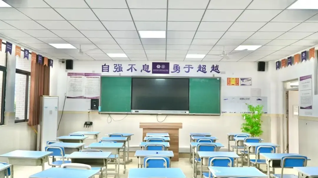 诚邀中考预估650分以上的学生、有专长的艺术热爱者、偏科的黑马,共赴一场“高能青春”-第6张图片-四季读书网 诚邀中考预估650分以上的学生、有专长的艺术热爱者、偏科的黑马,共赴一场“高能青春”-第6张图片-四季读书网