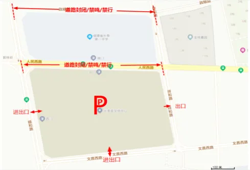 中考期间,长泰这些路段交通管制!-第20张图片-四季读书网