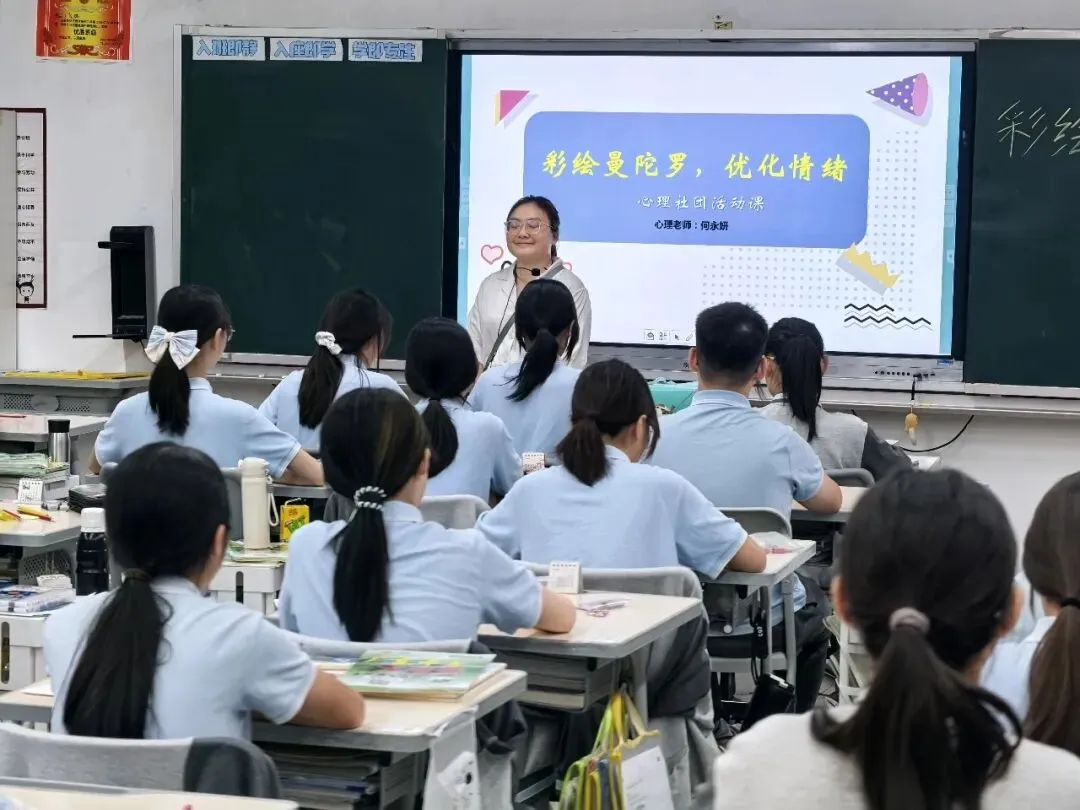 连续三年涌现中考770分以上学生!江门这所学校太牛了-第12张图片-四季读书网 连续三年涌现中考770分以上学生!江门这所学校太牛了-第12张图片-四季读书网