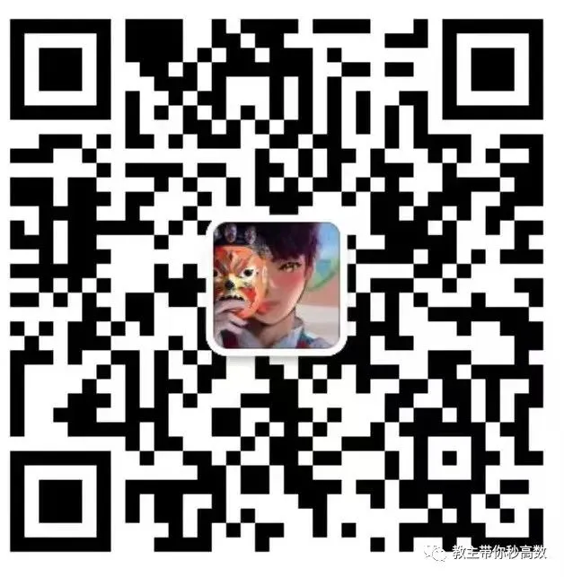 抓基础、练套路、吃透真题.-第9张图片-四季读书网
