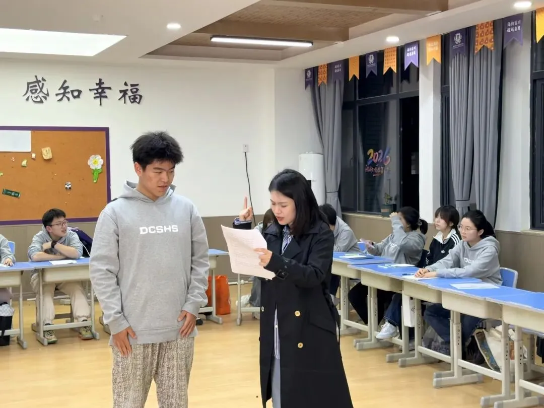 诚邀中考预估650分以上的学生、有专长的艺术热爱者、偏科的黑马,共赴一场“高能青春”-第24张图片-四季读书网 诚邀中考预估650分以上的学生、有专长的艺术热爱者、偏科的黑马,共赴一场“高能青春”-第24张图片-四季读书网