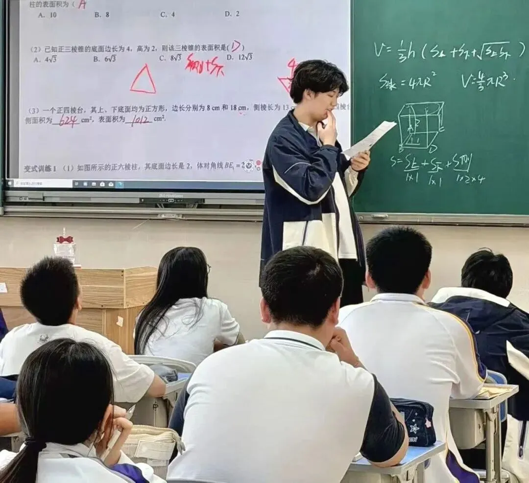 诚邀中考预估650分以上的学生、有专长的艺术热爱者、偏科的黑马,共赴一场“高能青春”-第29张图片-四季读书网 诚邀中考预估650分以上的学生、有专长的艺术热爱者、偏科的黑马,共赴一场“高能青春”-第29张图片-四季读书网