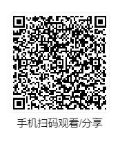 2024年高考德语真题讲解-阅读理解一-第2张图片-四季读书网 2024年高考德语真题讲解-阅读理解一-第2张图片-四季读书网