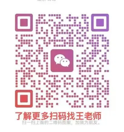 高考试卷考完统一销毁:守住千万人公平的底层制度设计-第5张图片-四季读书网 高考试卷考完统一销毁:守住千万人公平的底层制度设计-第5张图片-四季读书网