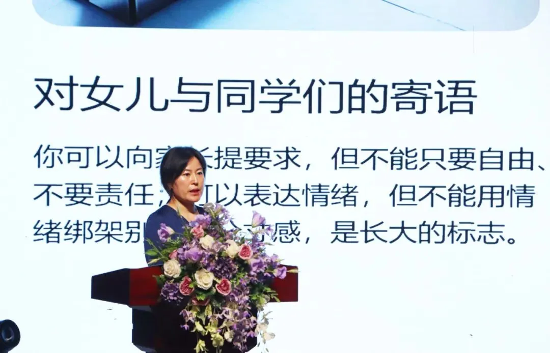 诚邀中考预估650分以上的学生、有专长的艺术热爱者、偏科的黑马,共赴一场“高能青春”-第47张图片-四季读书网 诚邀中考预估650分以上的学生、有专长的艺术热爱者、偏科的黑马,共赴一场“高能青春”-第47张图片-四季读书网