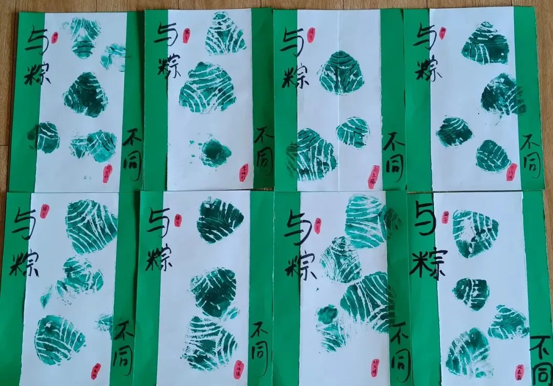 【漪澜花园幼儿园】2026年中考、端午节放假通知及温馨提示-第35张图片-四季读书网 【漪澜花园幼儿园】2026年中考、端午节放假通知及温馨提示-第35张图片-四季读书网