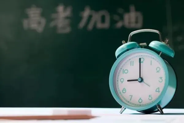 中考将至,健康提示——-第1张图片-四季读书网 中考将至,健康提示——-第1张图片-四季读书网