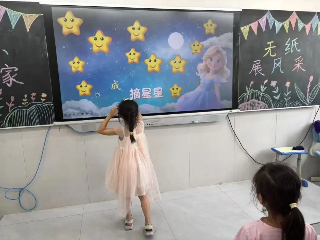 闯关代替试卷!大营小学无纸化测评,把考试玩出新花样-第9张图片-四季读书网