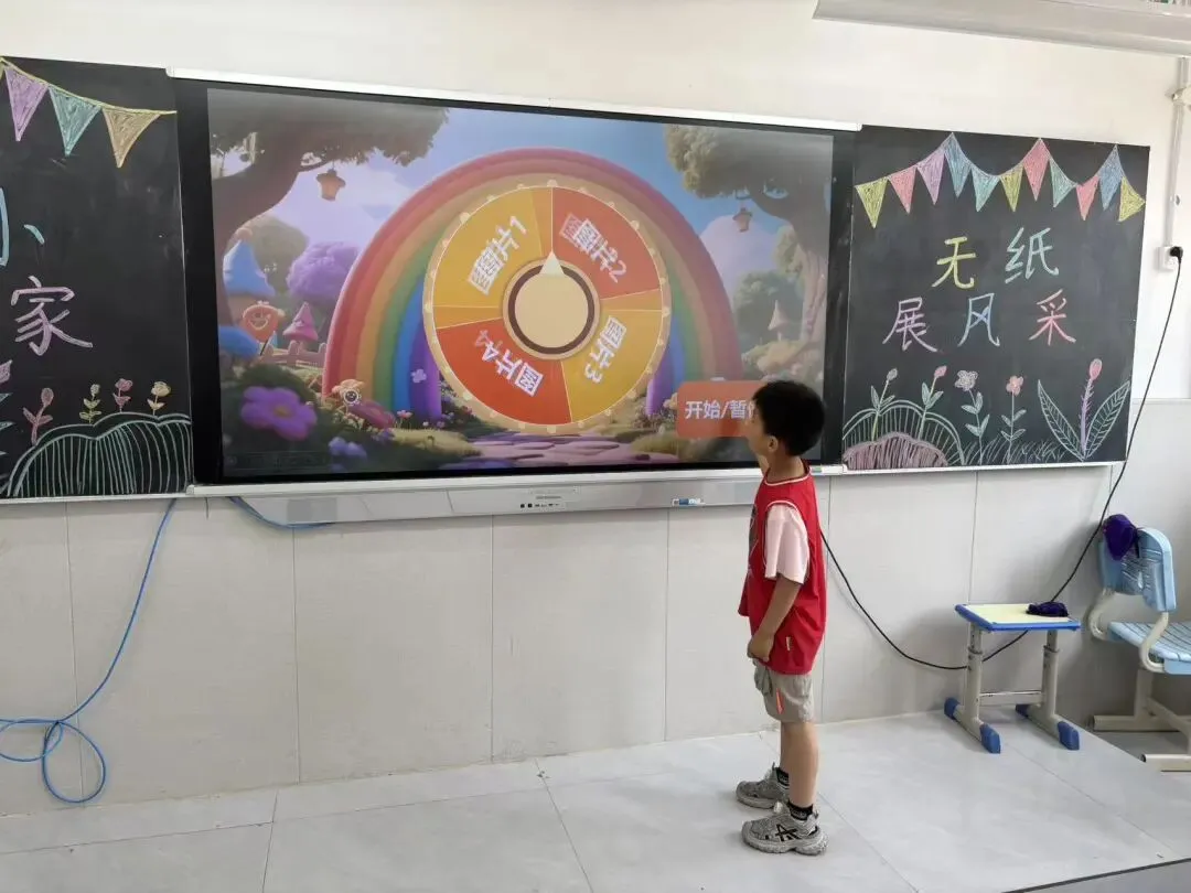 闯关代替试卷!大营小学无纸化测评,把考试玩出新花样-第12张图片-四季读书网