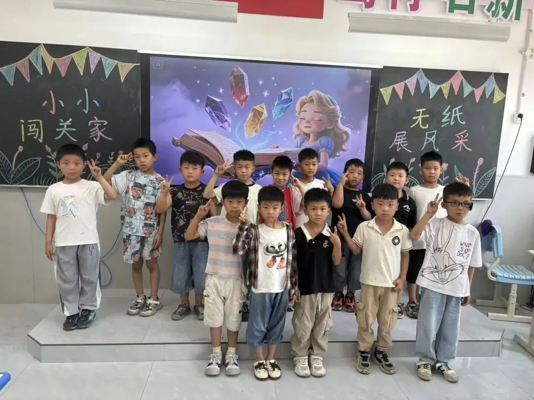 闯关代替试卷!大营小学无纸化测评,把考试玩出新花样-第13张图片-四季读书网