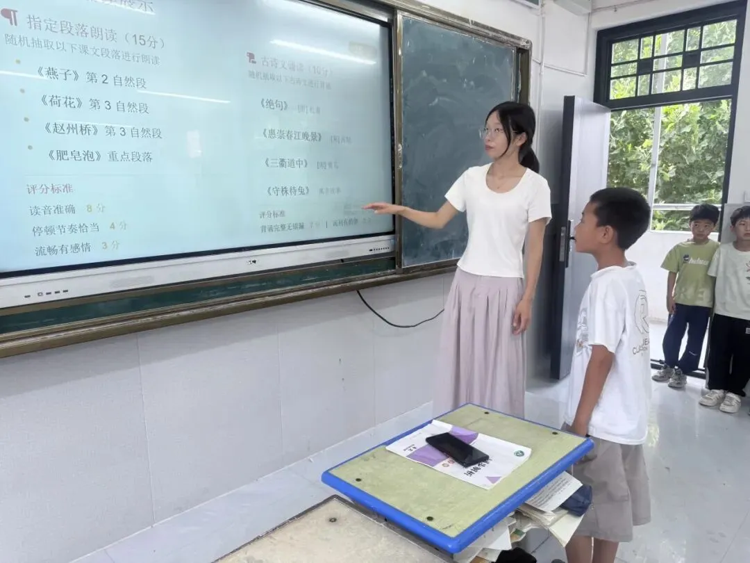 闯关代替试卷!大营小学无纸化测评,把考试玩出新花样-第27张图片-四季读书网