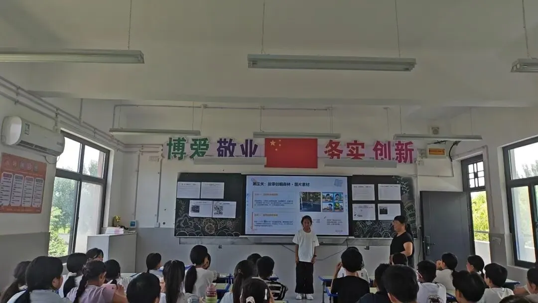 闯关代替试卷!大营小学无纸化测评,把考试玩出新花样-第31张图片-四季读书网