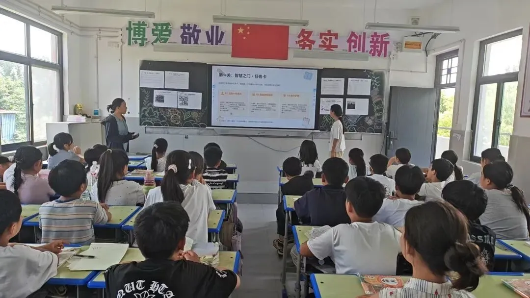 闯关代替试卷!大营小学无纸化测评,把考试玩出新花样-第32张图片-四季读书网
