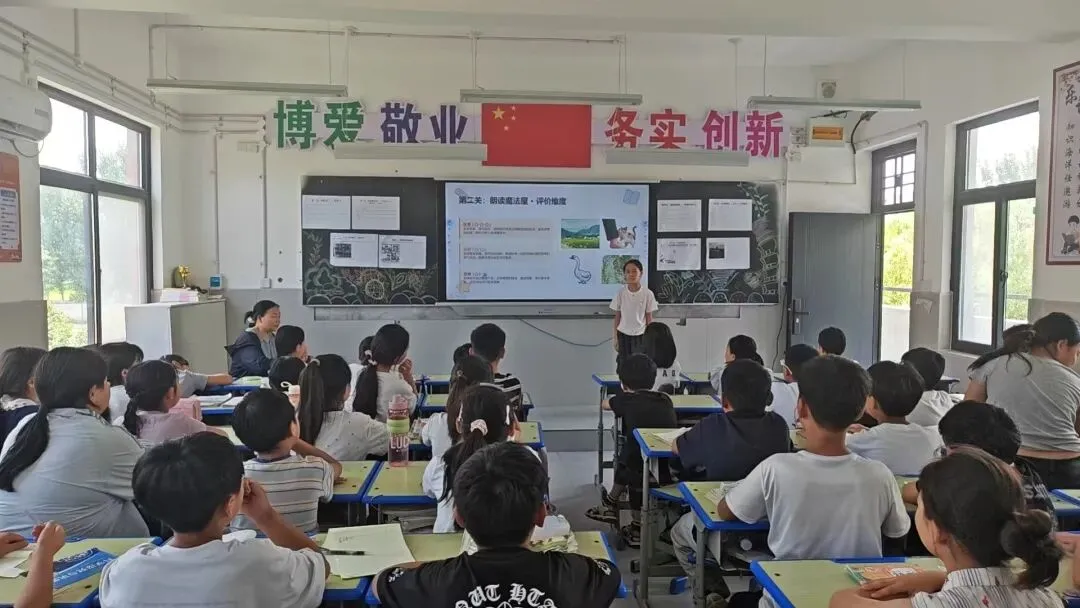 闯关代替试卷!大营小学无纸化测评,把考试玩出新花样-第33张图片-四季读书网