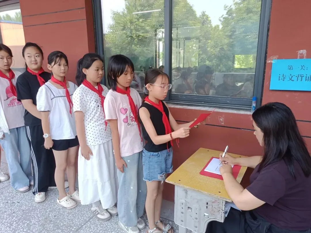 闯关代替试卷!大营小学无纸化测评,把考试玩出新花样-第37张图片-四季读书网
