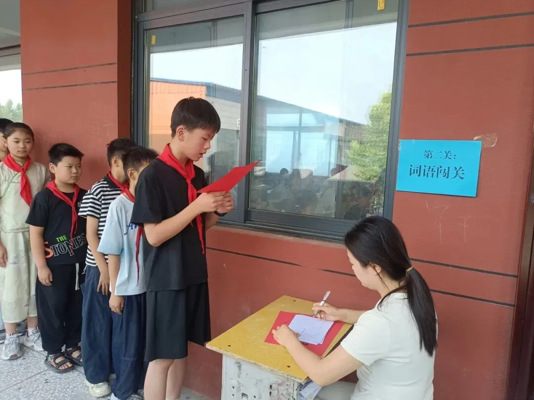 闯关代替试卷!大营小学无纸化测评,把考试玩出新花样-第42张图片-四季读书网