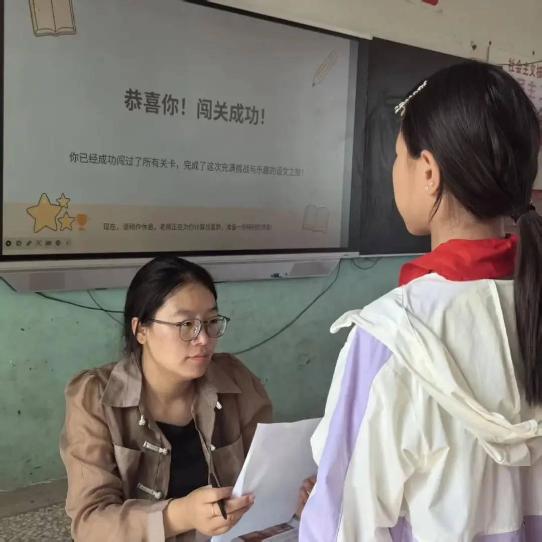 闯关代替试卷!大营小学无纸化测评,把考试玩出新花样-第45张图片-四季读书网
