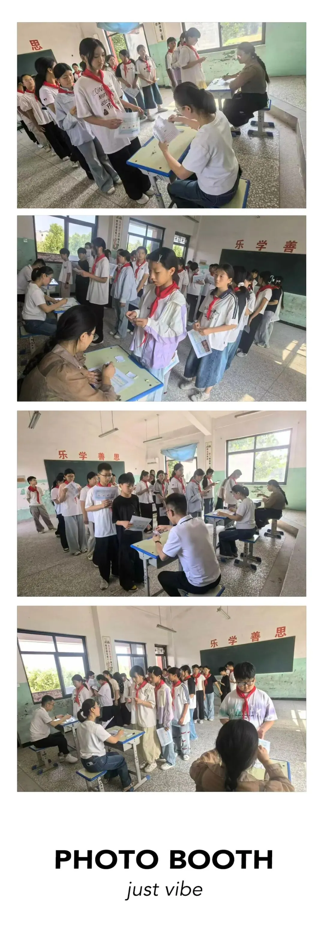 闯关代替试卷!大营小学无纸化测评,把考试玩出新花样-第50张图片-四季读书网