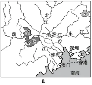 2026年赤峰市松山区中考三模地理试卷( 含答案)-第5张图片-四季读书网