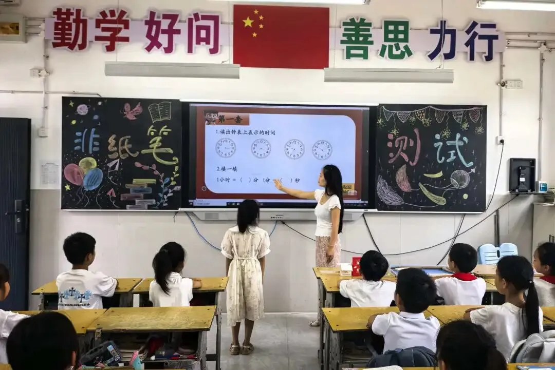 闯关代替试卷!大营小学无纸化测评,把考试玩出新花样-第72张图片-四季读书网