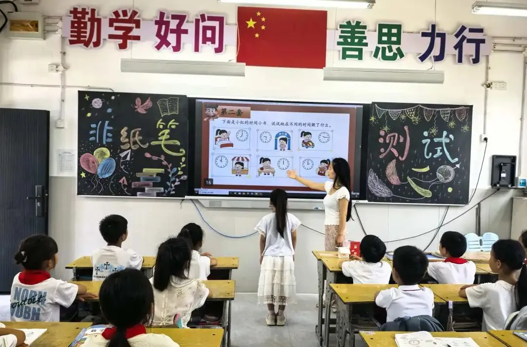闯关代替试卷!大营小学无纸化测评,把考试玩出新花样-第74张图片-四季读书网
